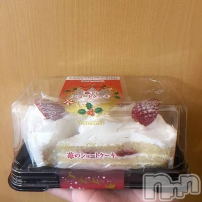 新潟デリヘル 新潟人妻デリバリーヘルス 下心 ～したごころ～(シタゴコロ) ゆりな奥様(30)の12月25日写メブログ「苺のショートケーキ🍰」