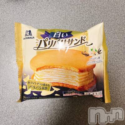 新潟デリヘル 新潟人妻デリバリーヘルス 下心 ～したごころ～(シタゴコロ) ゆりな奥様(30)の12月26日写メブログ「冬のアイスはおいしい♡」