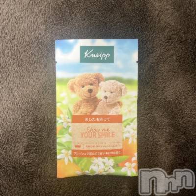 新潟デリヘル 新潟人妻デリバリーヘルス 下心 ～したごころ～(シタゴコロ) ゆりな奥様(30)の1月16日写メブログ「入浴剤選びで迷います🍀*゜」