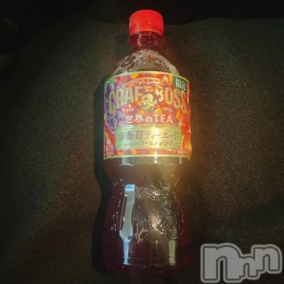 新潟デリヘル 新潟人妻デリバリーヘルス 下心 ～したごころ～(シタゴコロ) ゆりな奥様(30)の1月23日写メブログ「今日のお茶🍇」