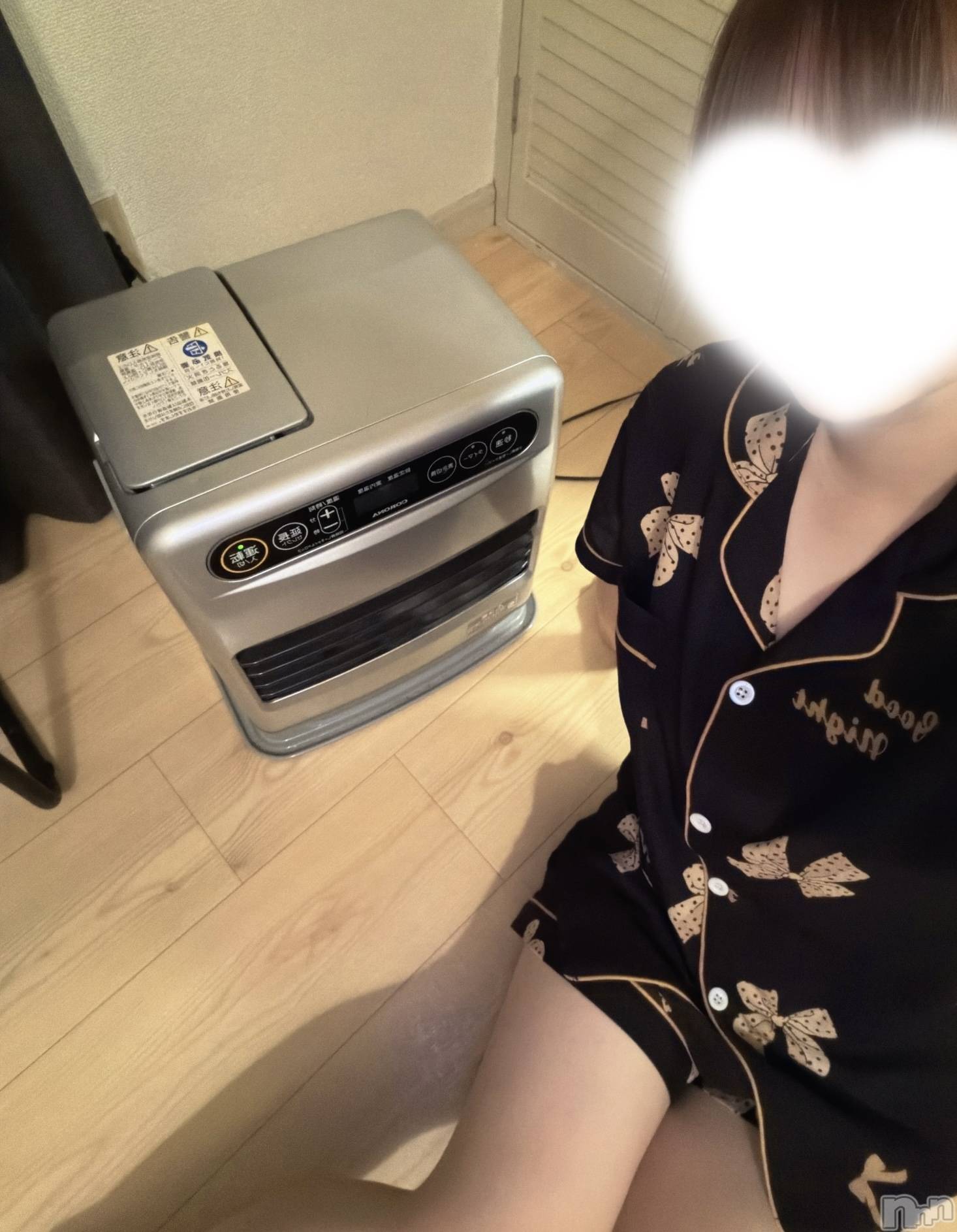 新潟メンズエステMYIRO　-マイロ-(マイロ)ゆず(22)の2026年1月15日写メブログ「ポカポカ⭐️♨️」