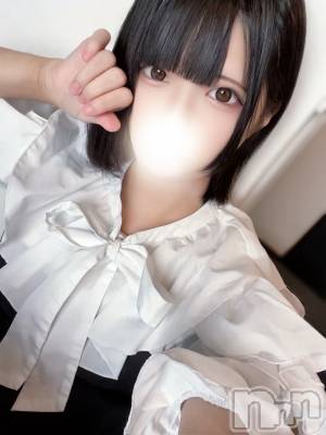 ひかる(20) 身長164cm、スリーサイズB84(B).W56.H86。上越デリヘル BLUE BIRD上越店(ブルーバード上越店)在籍。