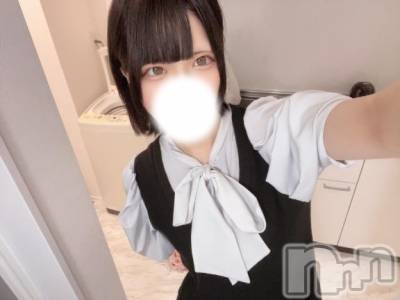 上越デリヘル BLUE BIRD上越店(ブルーバード上越店) ひかる(20)の12月2日写メブログ「土砂降りでも☔️」