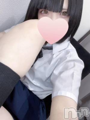 上越デリヘル BLUE BIRD上越店(ブルーバード上越店) ひかる(20)の12月4日写メブログ「寒いけど*🥶💨*」