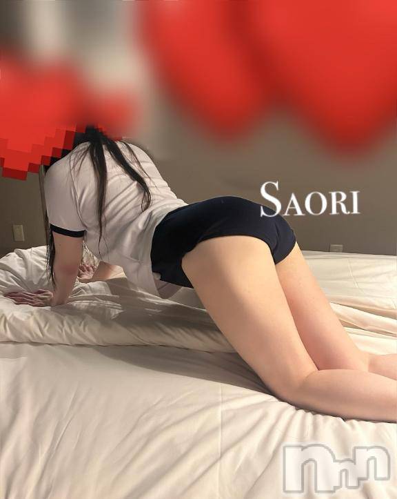 新潟デリヘルMinx(ミンクス) 紗織(24)の1月2日写メブログ「どんなことしたい🤍？」