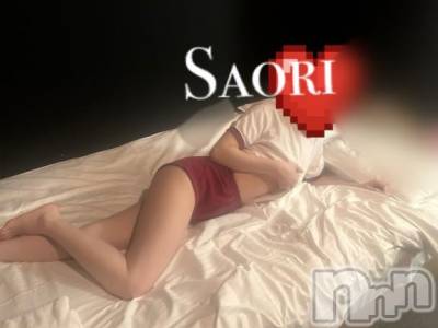 新潟デリヘル Minx(ミンクス) 紗織(24)の1月2日写メブログ「トゥエルブ203🤍Mさま」