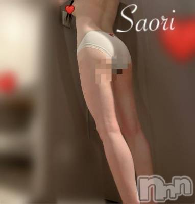 新潟デリヘル Minx(ミンクス) 紗織(24)の1月4日写メブログ「さくらとうさぎ315🤍Yさま」