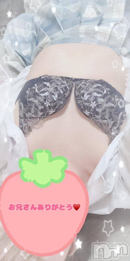 新潟デリヘル新潟風俗Noel-ノエル-(ノエル)体験みなみ(23)の2025年11月26日写メブログ「ありがとうっ♡」