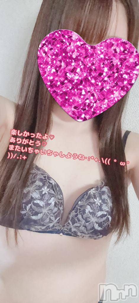 新潟デリヘル新潟風俗Noel-ノエル-(ノエル)体験みなみ(23)の2025年11月27日写メブログ「♡お礼♡」