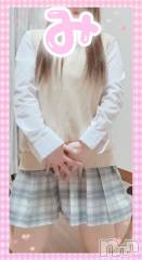 新潟デリヘル新潟風俗Noel-ノエル-(ノエル) 体験みなみ(23)の11月29日写メブログ「今日も♡」