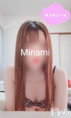 体験みなみ(23) 身長152cm、スリーサイズB80(A).W57.H84。新潟デリヘル 新潟風俗Noel-ノエル-(ノエル)在籍。