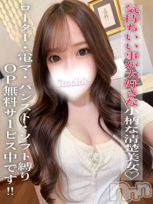 いづみ(23) 身長151cm、スリーサイズB87(E).W56.H84。長岡デリヘル ROOKIE(ルーキー)在籍。