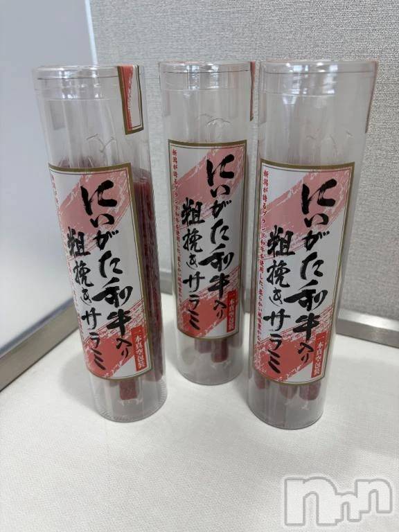 新潟デリヘル熟女の風俗 最終章(ジュクジョノフウゾクサイシュウショウ) さくらこ(49)の4月10日写メブログ「逢いに来てくれた殿方様へ」