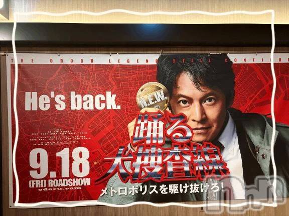 新潟デリヘル熟女の風俗 最終章(ジュクジョノフウゾクサイシュウショウ) さくらこ(49)の10月7日写メブログ「私のオススメ！」