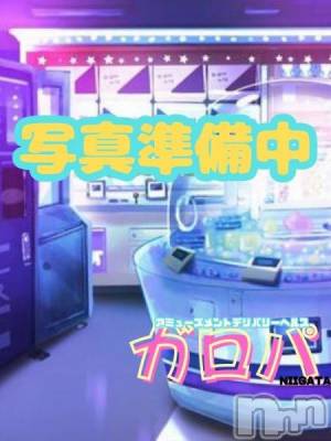 まり(21) 身長155cm、スリーサイズB89(E).W56.H85。新潟デリヘル アミューズメントデリバリーヘルス  ガロパ(アミューズメントデリバリーヘルスガロパ)在籍。