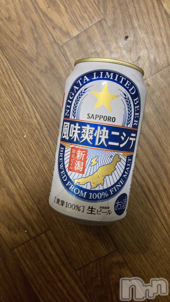 Ĺ襳ѥ˥󥯥ֻ Ĺѥ˥¡cocona() ߤҤ1126̥֥̣✨