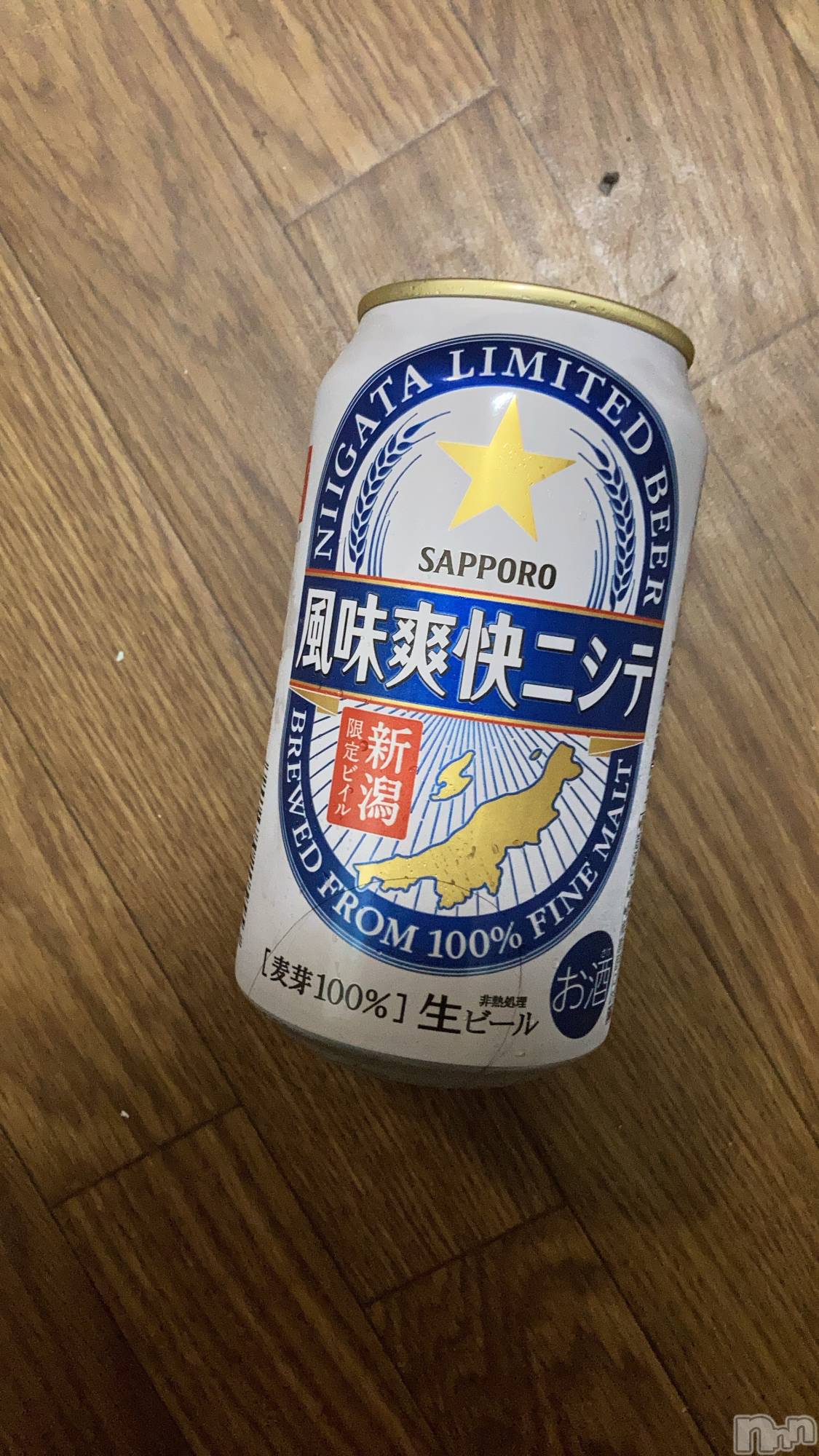 Ĺ襳ѥ˥󥯥ֻ Ĺѥ˥¡cocona() 2025ǯ1126̥֥̣✨