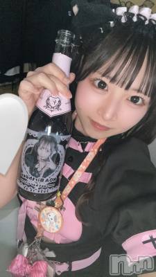 ��Į���ʥå��������륺�С�concept bar Citron(���󥻥ץȥС����ȥ���) �Τ�(26)��12��10���̥�֥����֤��襤�����ǡ�