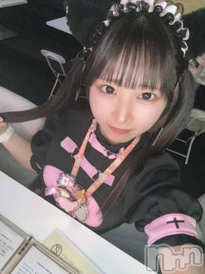 ��Į���ʥå��������륺�С�concept bar Citron(���󥻥ץȥС����ȥ���) �Τ�(26)��12��17���̥�֥����֤����������ʤ�ġ�