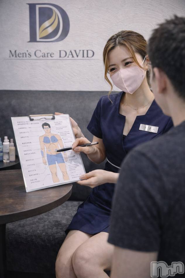 長岡メンズエステ(メンズケア ダヴィデ)の2026年2月26日お店速報「【men's Care DAVID】〜男よ、湯船に浸かれ〜」
