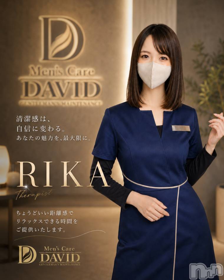 長岡メンズエステ(メンズケア ダヴィデ)の2026年7月8日お店速報「【DAVID】入澤の深夜blog🌙。。」