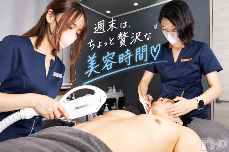 長岡メンズエステ(メンズケア ダヴィデ)の2026年10月23日お店速報「【DAVID】週末はちょっと贅沢な美容時間♡」