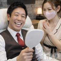 長岡メンズエステ Men's Care DAVID(メンズケア ダヴィデ)の2月17日お店速報「【men's Care DAVID】平日午後blog☕」