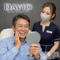 長岡メンズエステ Men's Care DAVID(メンズケア ダヴィデ)の2月27日お店速報「【men's Care DAVID】〜歯、白くない男は損してます～」