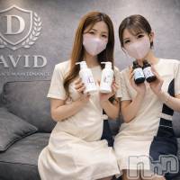 長岡メンズエステ Men's Care DAVID(メンズケア ダヴィデ)の3月7日お店速報「【men's Care DAVID】女子が男子にしてほしい脱毛部位ランク」