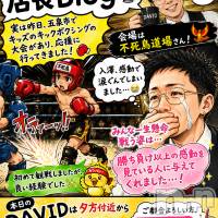 長岡メンズエステ Men's Care DAVID(メンズケア ダヴィデ)の5月18日お店速報「【DAVID】👉「勝ち負けじゃない。心が動いた日曜日。」」