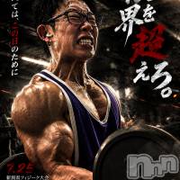 長岡メンズエステ Men's Care DAVID(メンズケア ダヴィデ)の5月19日お店速報「【men's Care DAVID】入澤、フィジーク大会に出場💪」