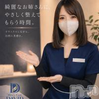 長岡メンズエステ Men's Care DAVID(メンズケア ダヴィデ)の6月8日お店速報「【DAVID】はただのサロンじゃなくて “男を整える時間”ってやつです★」