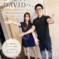 長岡メンズエステ Men's Care DAVID(メンズケア ダヴィデ)の7月7日お店速報「【ようこそDAVIDへ！】の１枚を撮ってみました📷」