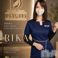 長岡メンズエステ Men's Care DAVID(メンズケア ダヴィデ)の7月8日お店速報「【DAVID】入澤の深夜blog🌙。。」