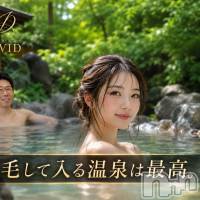 長岡メンズエステ Men's Care DAVID(メンズケア ダヴィデ)の7月23日お店速報「【DAVID】入澤、温泉に浸かってきました♨」