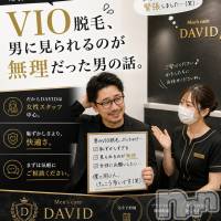 長岡メンズエステ Men's Care DAVID(メンズケア ダヴィデ)の8月19日お店速報「【DAVID】深夜にDAVIDを始めたキッカケを偲ぶ…🌙」