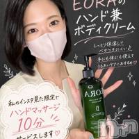 長岡メンズエステ Men's Care DAVID(メンズケア ダヴィデ)の8月27日お店速報「【DAVID】MOEKA さんの『インスタ見た♡』で…」