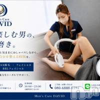 長岡メンズエステ Men's Care DAVID(メンズケア ダヴィデ)の9月3日お店速報「【DAVID】脱ぐ前に、整えとこ&nbsp;😏」