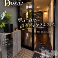 長岡メンズエステ Men's Care DAVID(メンズケア ダヴィデ)の9月9日お店速報「【DAVID】明日の予定、その前に。」