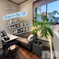 長岡メンズエステ Men's Care DAVID(メンズケア ダヴィデ)の9月20日お店速報「【DAVID】連休、自分にも使ってます？😏」