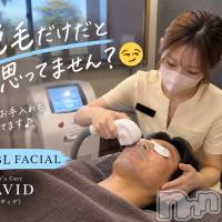 長岡メンズエステ Men's Care DAVID(メンズケア ダヴィデ)の9月25日お店速報「【DAVID】脱毛だけだと思ってません？👉BBLフェイシャル✨😏」