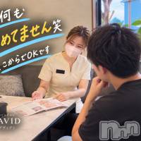 長岡メンズエステ Men's Care DAVID(メンズケア ダヴィデ)の9月29日お店速報「【DAVID】まだ何も決めてません😂そんな状態でも全然OKです♪」