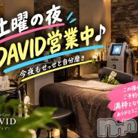 長岡メンズエステ Men's Care DAVID(メンズケア ダヴィデ)の10月3日お店速報「【DAVID】土曜の夜、絶讚自分磨き✨」