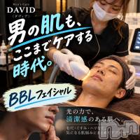 長岡メンズエステ Men's Care DAVID(メンズケア ダヴィデ)の10月7日お店速報「【DAVID】男の肌もここまでケアする時代。」