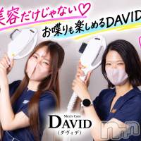 長岡メンズエステ Men's Care DAVID(メンズケア ダヴィデ)の10月17日お店速報「【DAVID】美容だけじゃない♡お喋りも楽しめる♪」