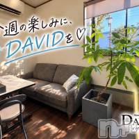 長岡メンズエステ Men's Care DAVID(メンズケア ダヴィデ)の10月19日お店速報「【DAVID】今週の楽しみにDAVIDを♡」