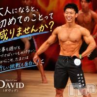 長岡メンズエステ Men's Care DAVID(メンズケア ダヴィデ)の10月20日お店速報「【DAVID】大人になると、初めてのことって減りませんか？」