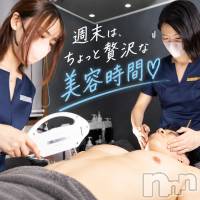 長岡メンズエステ Men's Care DAVID(メンズケア ダヴィデ)の10月23日お店速報「【DAVID】週末はちょっと贅沢な美容時間♡」