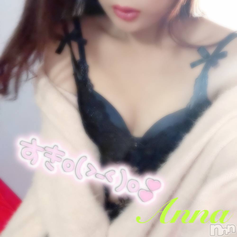 新潟デリヘル新潟人妻デリバリーヘルス 下心 ～したごころ～(シタゴコロ) あんな奥様(23)の12月31日写メブログ「次の出勤♡」