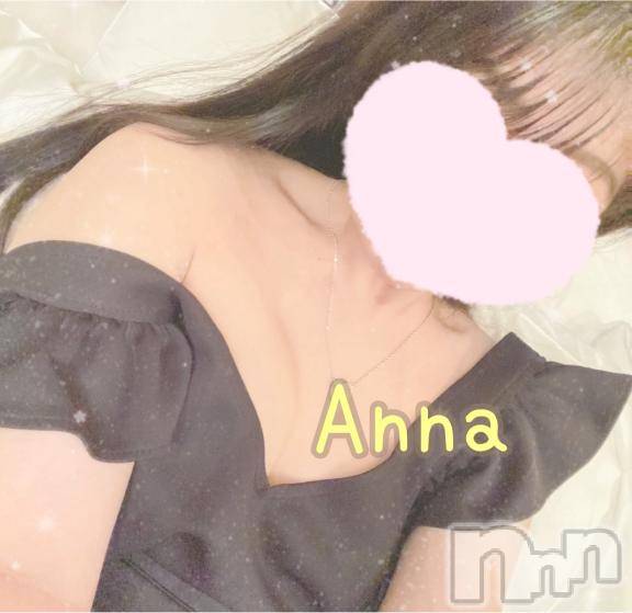 新潟デリヘル新潟人妻デリバリーヘルス 下心 ～したごころ～(シタゴコロ) あんな奥様(23)の1月28日写メブログ「今日居るよ🥰🙌」